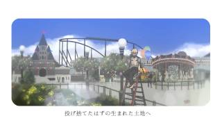 【初音ミク】 ピーターパン・シンドローム 【オリジナル！】 / [Hatsune miku] Peterpan Syndrome [Official Video]