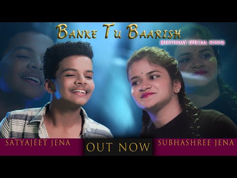 Poster बनके तु बारिश banke tu baarish lyrics