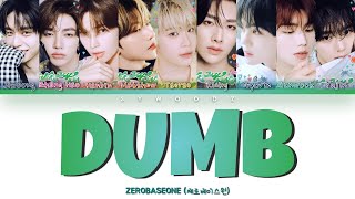 Download lagu ZEROBASEONE (제로베이스원) - Dumb [Color coded lyrics] mp3