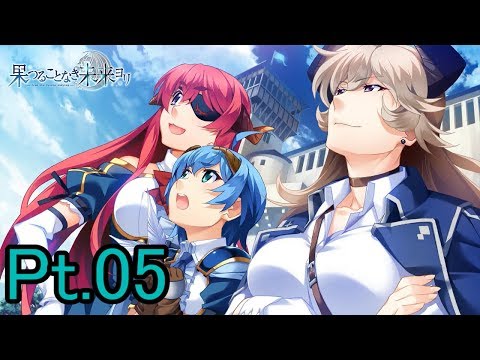 【お金がないので】いにの果つることなき未来ヨリ　実況プレイ05【体験版】