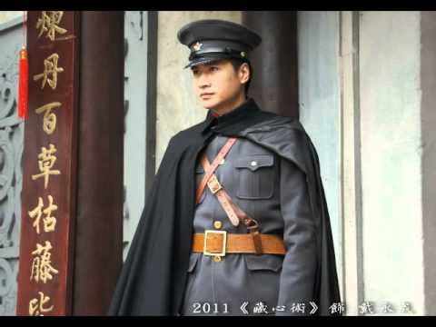 何晟銘-藏心(藏心術片頭曲)