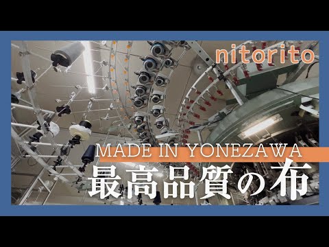 ご紹介動画 サムネイル