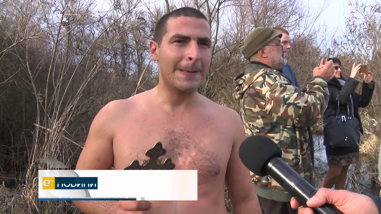 И в с. Конуш спасиха Богоявленския кръст