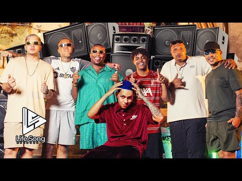 MEGA DA GANG 07 - MC DB, MC LUAN DA BS, MC VITIN LC, MC RICK, MC VAGUIN - DJ 2W, DJ TG DA INESTAN