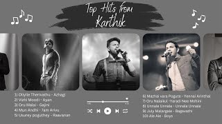Singer Karthick   Top Hits - Vol1  Tamil Music  Mu