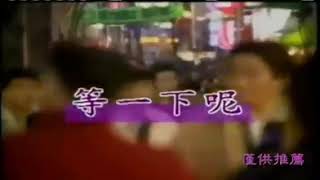 [問卦] 要確定餒