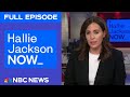 Hallie Jackson NOW - July 2 | NBC News NOW