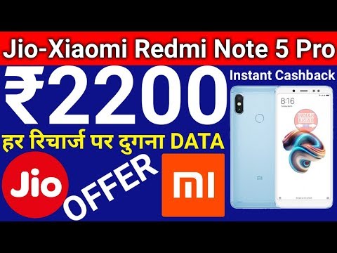 download lagu mp3 mp4 How To Get Jio Xiaomi Offer, download lagu How To Get Jio Xiaomi Offer gratis, unduh video klip How To Get Jio Xiaomi Offer