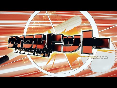 [EZ2ON BGA] サイクルヒット(CYCLE HIT) - KASAI HARCORES (Camellia, DJ Genki, C-Show)