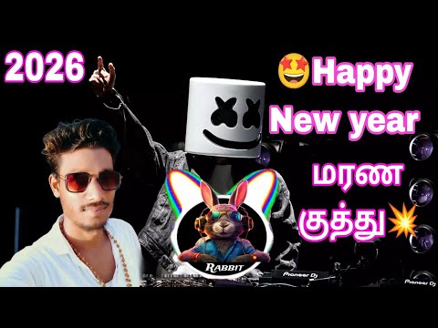 Rabbit Mix Master - 🤩Tamil Kuthu Songs Remix Dj🥁||🕺மரண குத்து Dj Mix💥|| #1 #dj #remix #insta #vibes