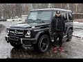 Lamborghini, Maserati, Ferrari, Porsche... Какие еще авто в ...