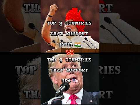 top 8 countries that support India vs usa 🇮🇳🤝🇮🇱🇧🇹🇰🇷🇫🇷🇮🇹🇯🇵