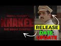 Khakee The Bihar Chapter Series Update Karantacker Avinashtiwari Abhimanyusingh Jatinsharma