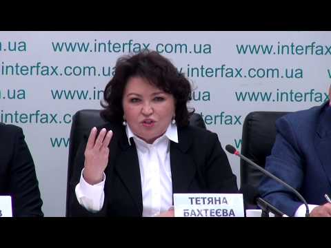 Трансляция пресс-конференции всеукраинской общественной организации "Землячество - родной Донбасс"