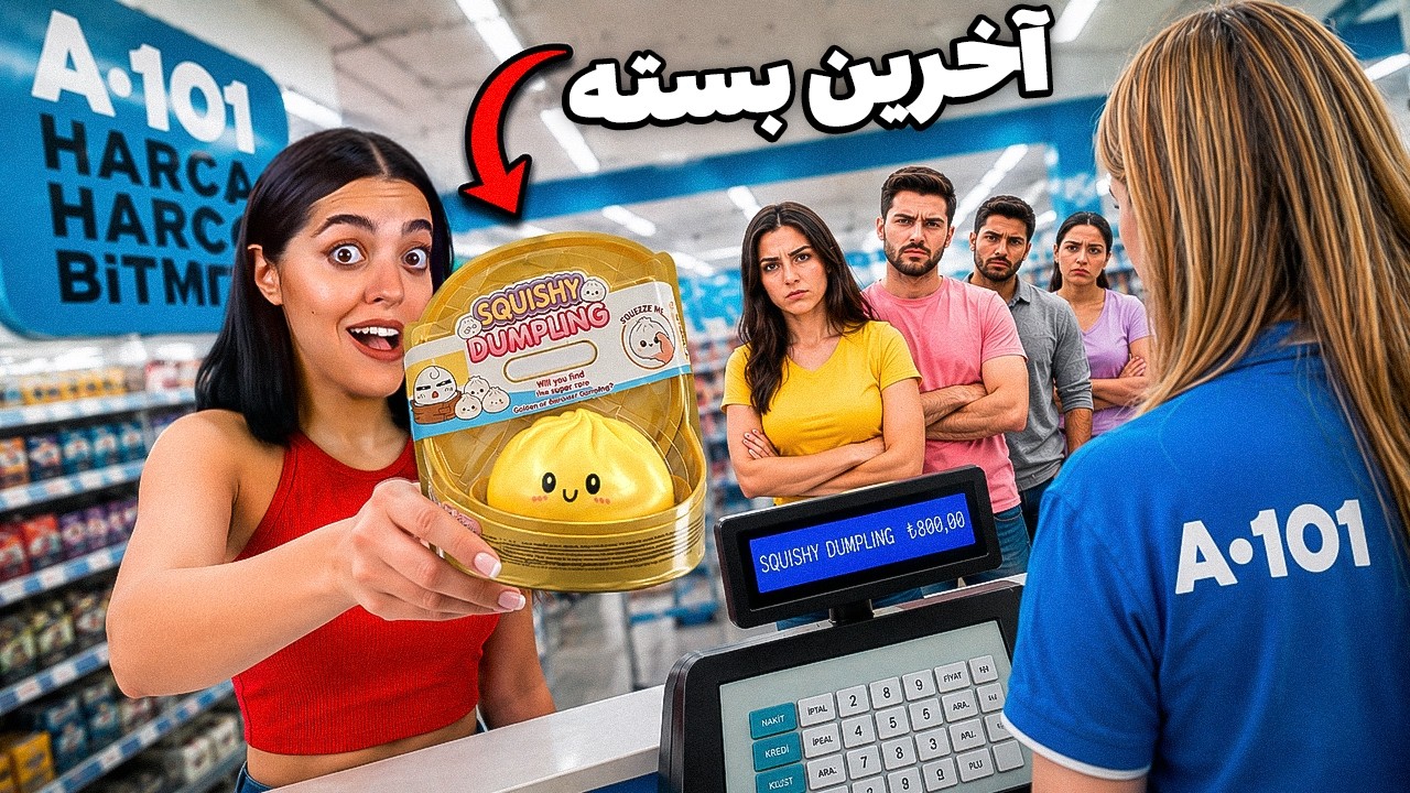 ۲۴ ساعت با غذاها و وسایل ترند تیک تاکی زندگی کردیم✨