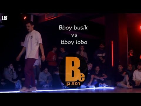 Bboy Busik vs Bboy Lobo // BeBreaking // L19