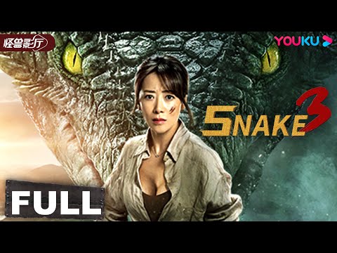 ENGDUB【Snake 3】Expedition team outwits the Behemoth | Thriller/Adventure | YOUKU MONSTER MOVIE