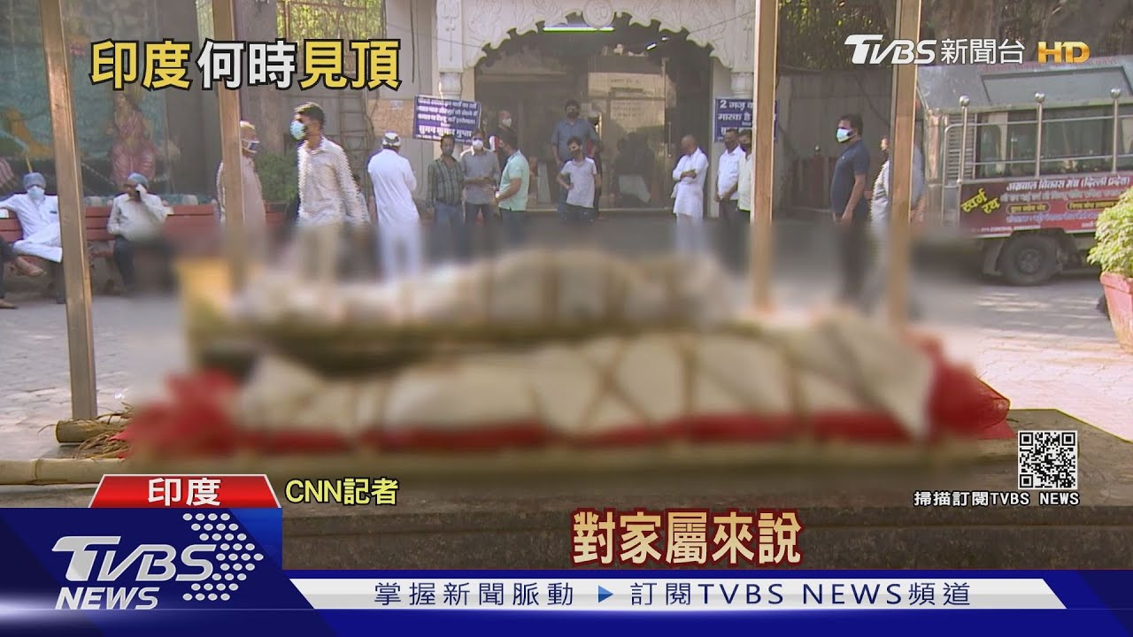 每分鐘就兩人死亡! 「印度變種病毒」會出疹、腹瀉