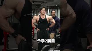 上里譲プロ、3年連続オリンピアへ。韓国大会“優勝で出場決定”