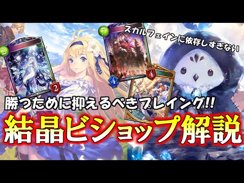 Nuvola アプリ gaim.png