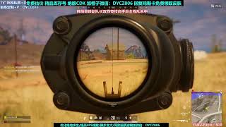 time left until it is time for the college entrance exam. Then let's go to the cafeter - bRiBrI10064