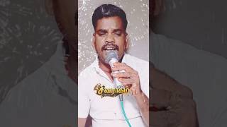 Download lagu 🎤sivaragam #song Anantham vilayadum veedu #tamil #love #duet #songs #singer #tms #music #msv #viral🎸 mp3 Download lagu 🎤sivaragam #song Anantham vilayadum veedu #tamil #love #duet #songs #singer #tms #music #msv #viral🎸 mp3