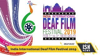 India International Deaf Film Festival IIDFF 2019