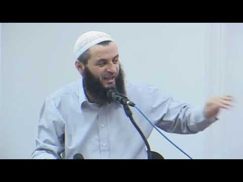 Mos kërko kurrë nga njerëzit | Hoxhë Sadullah Bajrami