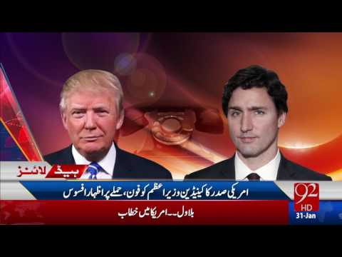 Headlines 12:00 AM - 31-01-2017 - 92NewsHD
