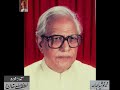 Majrooh Sultanpuri