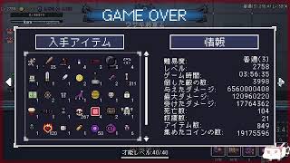 のんびんポータルダンジョン(友達と)