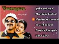 Vaseegara Full Movie Songs Song Collection Jukebox Vijay Sneha Love