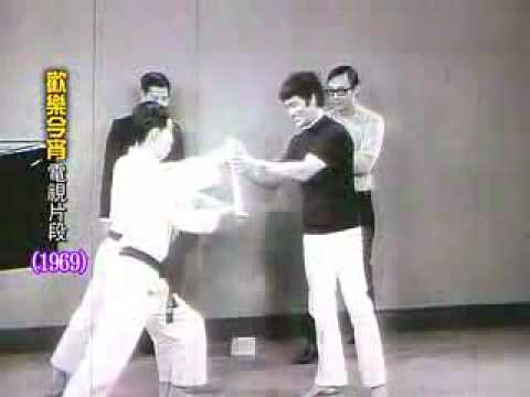 李小龍1969年珍貴表演視頻：寸拳和側踢
