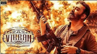 VIKRAM FULL MOVIE IN TAMIL|MOVIE ROLE TAMIL|@MOVIE ROLE TAMIL|#VIKRAM#ROLEX @WHATSTUS MAKERZ |