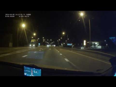 Estonia. Main road 2, Tartu — Tallinn, 2014, 4x