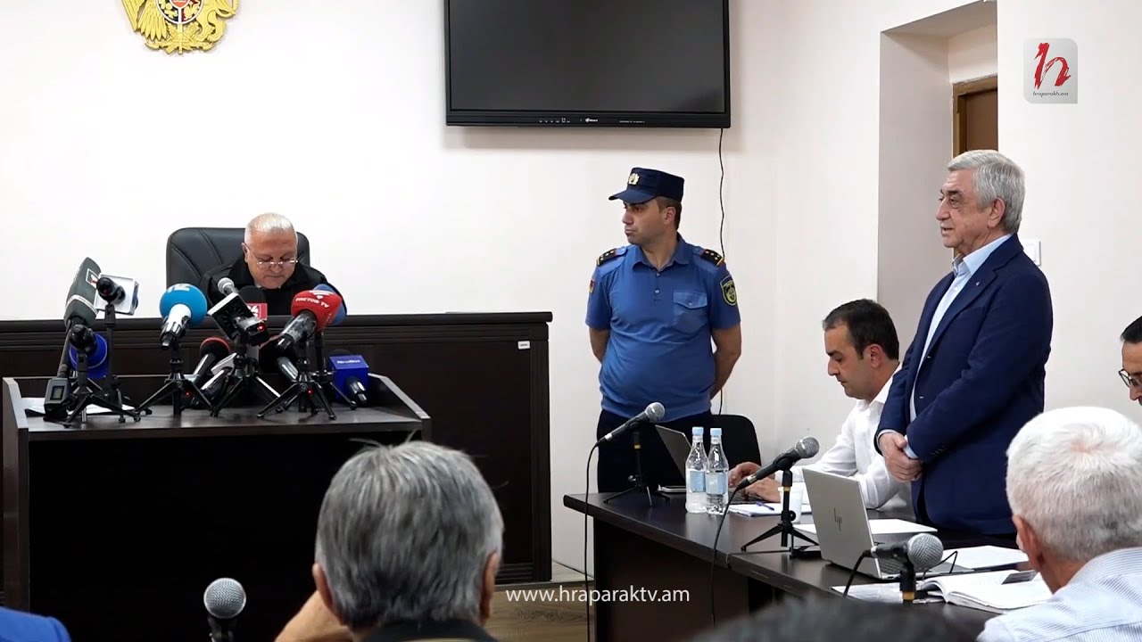 Սերժ Սարգսյանը ներկայացավ. ինչ հայտնեց դատարանին