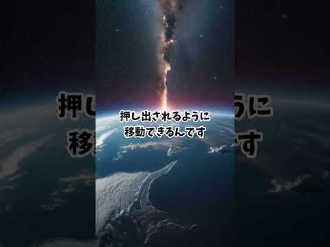 物理的な悪夢: ワープドライブは宇宙を震わせる可能性がある