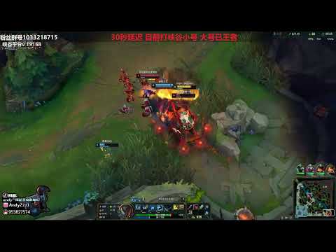 Andyzzz Yasuo vs Samira Bot ✅ Best Yasuo CN Guide