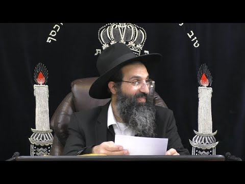 הלכות שבת - קפג' - רחיצה וסיכה 🧴 משנה ברורה סימן שכו שכז | חלק 597 | הרב שי עובד