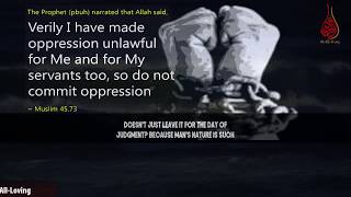 Oppression Will Be A Darkness On The Day Of Resurrection