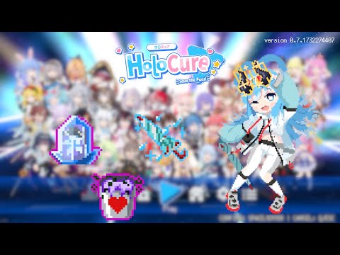 HOLOCURE - KOBO KANAERU GAMEPLAY - GRASSY PLAINS (NORMAL) #holocure