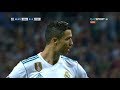 Cristiano Ronaldo vs Tottenham Home (17/10/2017) HD 1080i
