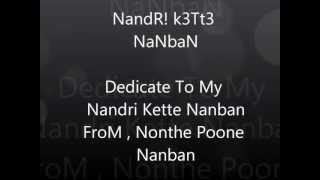 NanDri Kett3 Nanbanwmv
