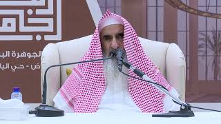 04 شرح كتاب العقيدة الواسطية - شرح  قوله (وقد دخل في هذه الجملة ما وصف الله به نفسه في سورة الإخلاص) image