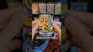 Will The Gold Greninja Be Inside This Chaos Rising Booster Box?