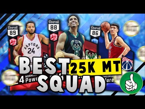 BEST 25K SQUAD POSSIBLE ft. RUBY PLAYOFFS MALCOLM BROGDON! | NBA 2K17 MyTEAM Squad Builder #32