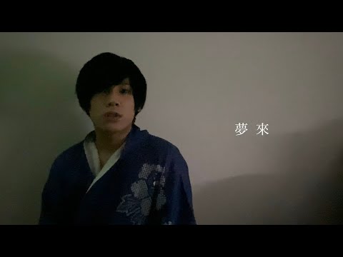 ココナラで作った曲をMVにします イメージ1