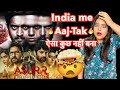 Asur Season 2 All 8 Episodes REVIEW Deeksha Sharma