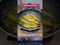 Bharwa Besan Mirchi बेसन की भरवां मिर्च Recipe Food Shorts Shortsfee