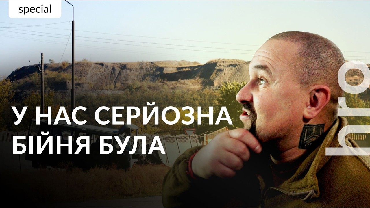 «Під*ри по радійці матюкаються — щось їм дуже не подобається»: Добропільськ?